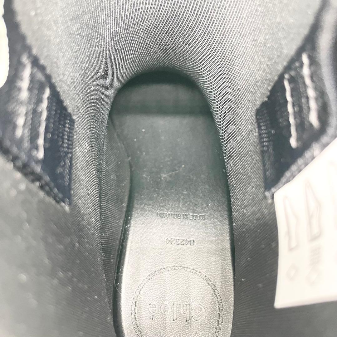 【試着のみ】Chloé レイナ ラバー アンクル レインブーツ 23cm