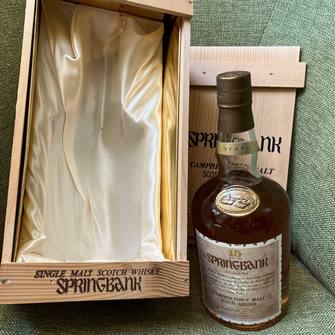 スプリングバンク　15年 シングルモルトウイスキー 750ml 木箱入り