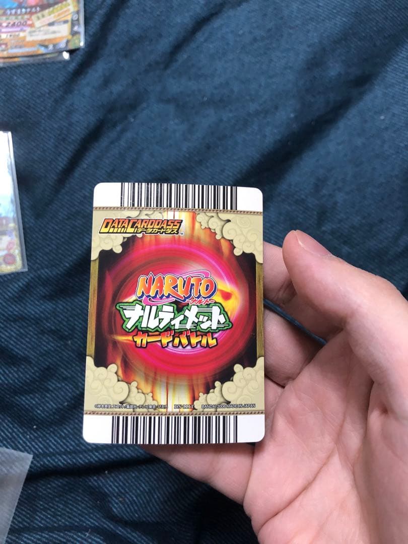 ナルト　ナルティメットカードバトル　在庫