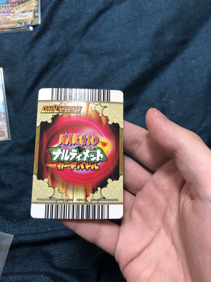ナルト　ナルティメットカードバトル　在庫