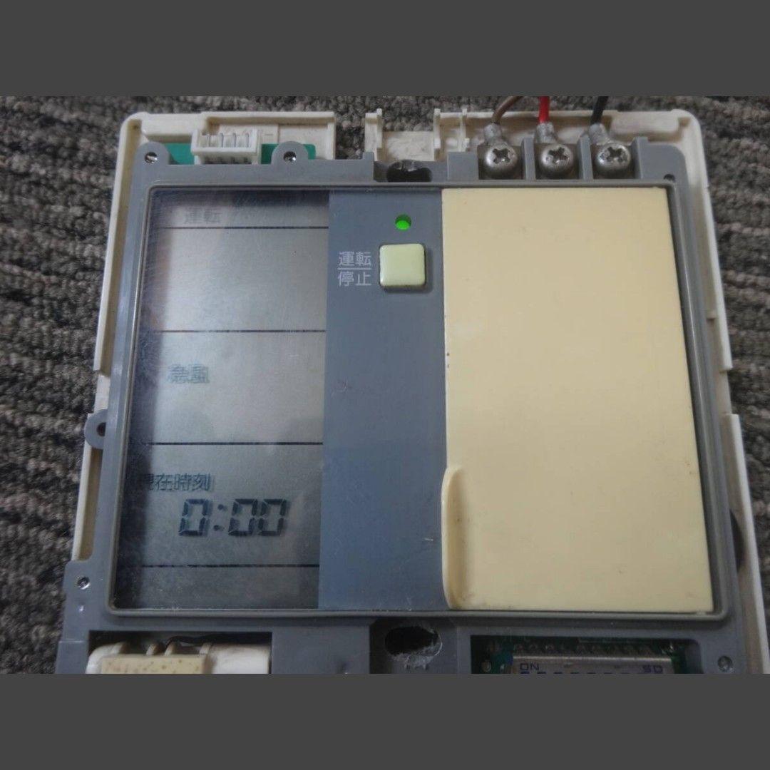 2804 SANYO サンヨー RCS-GSH63D 業務 エアコン リモコン