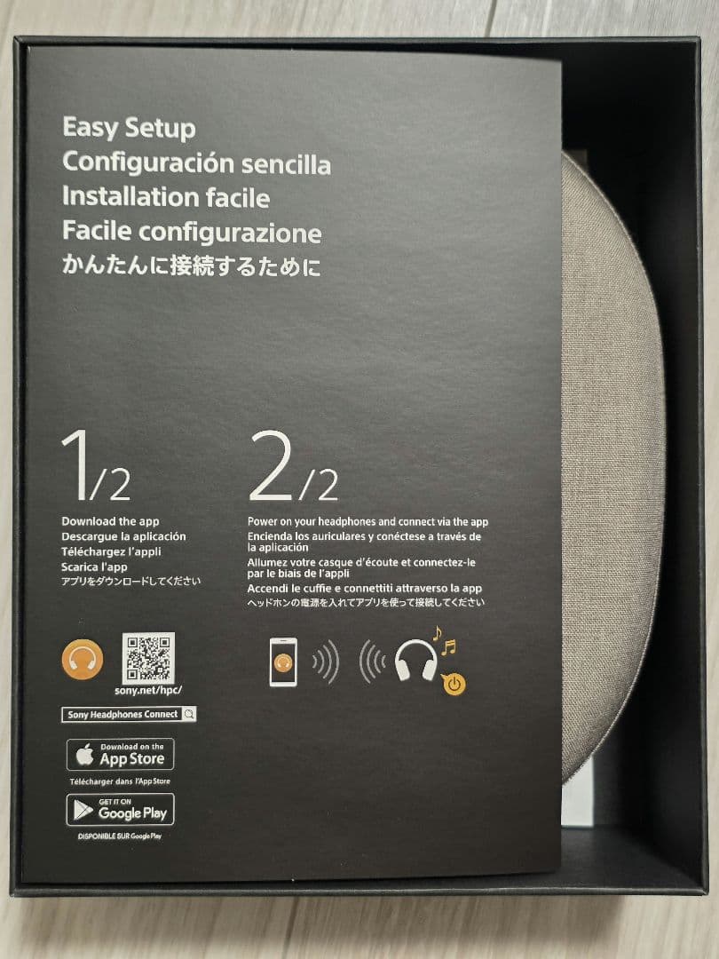 SONY WH-1000xm4　プラチナシルバー