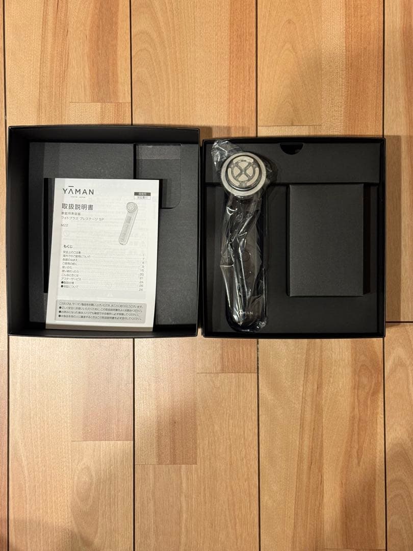 [新品未使用]YA-MAN ヤーマン　フォトプラス　プレステージSP美顔器