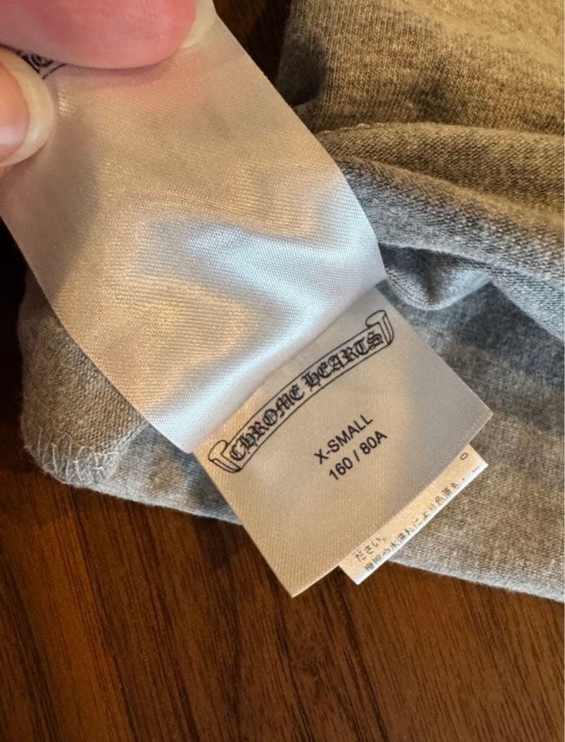 に　キャミとソックス