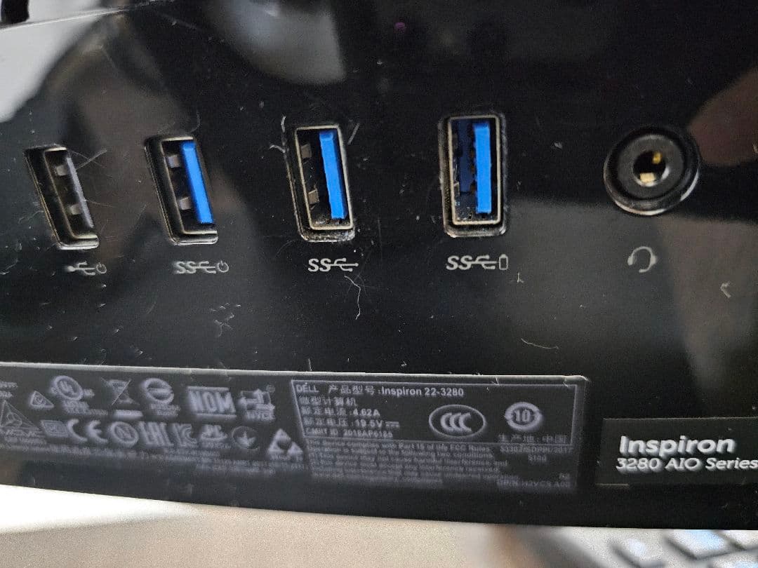 DELL Inspiron 3280 AIO デスクトップパソコン