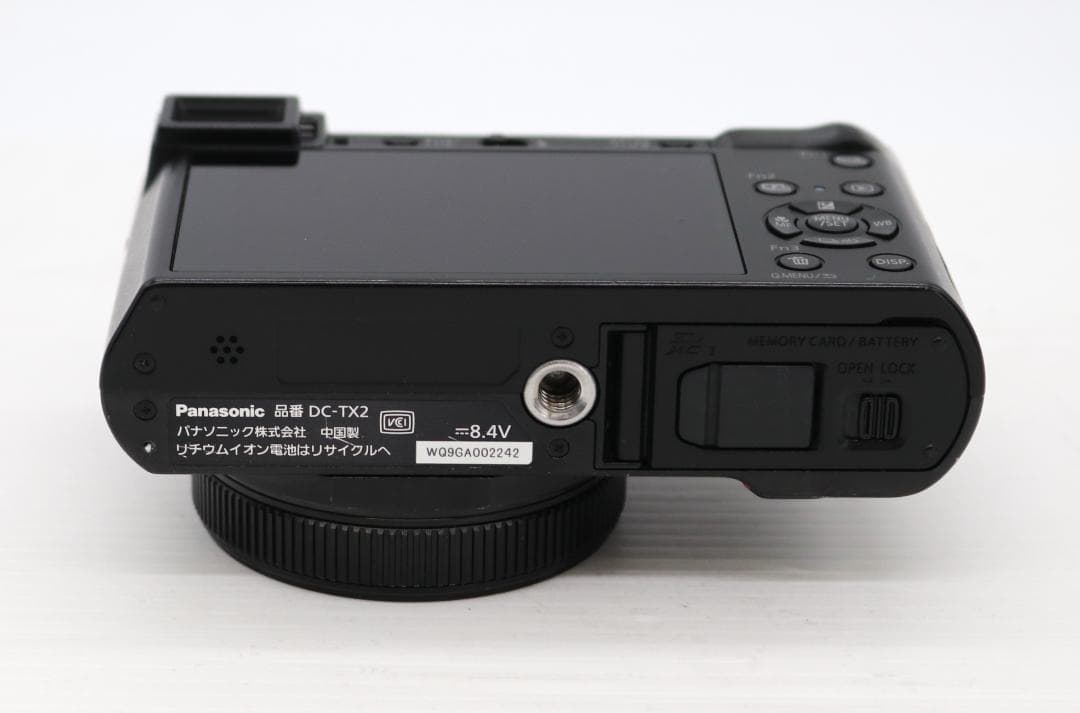 パナソニック ルミックス TX2 光学15倍 ブラック DC-TX2-K