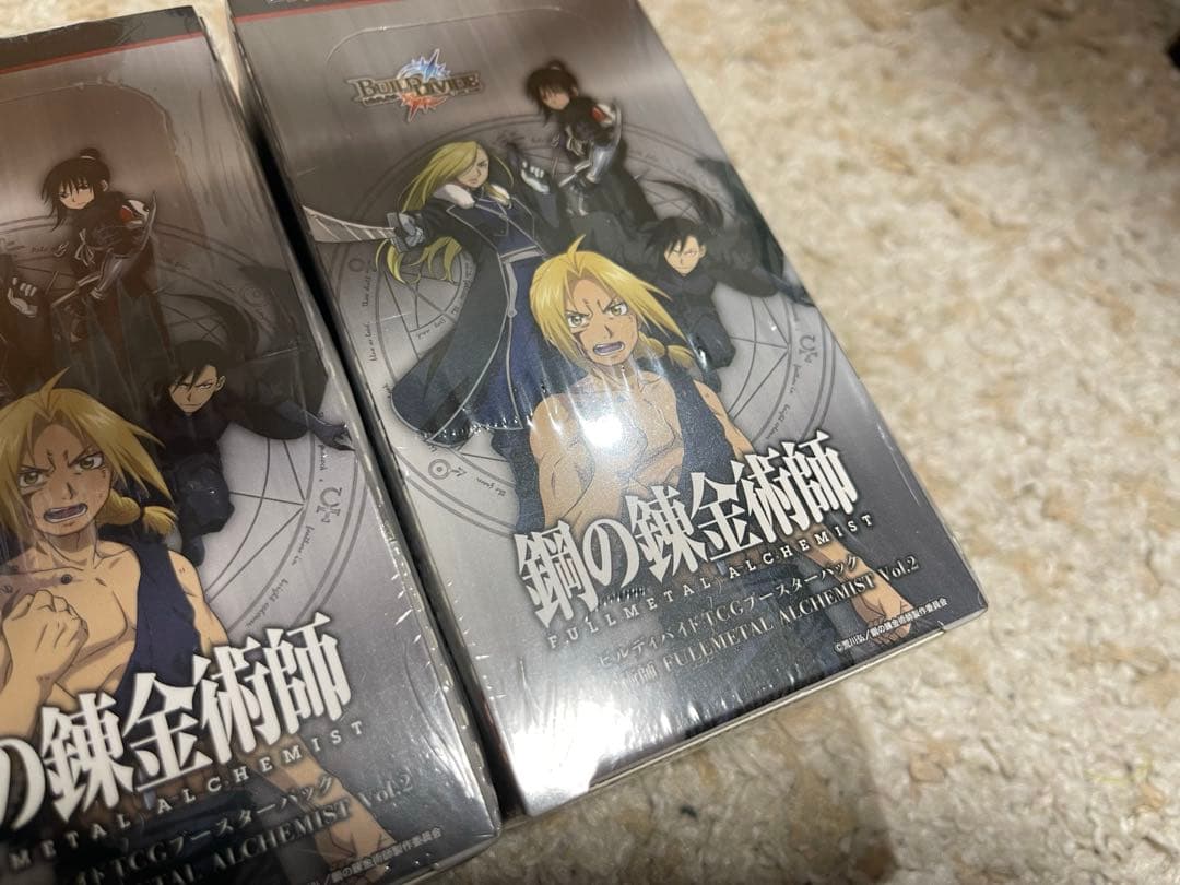 ビルディバイド 鋼の錬金術師 Vol.2 3箱セット