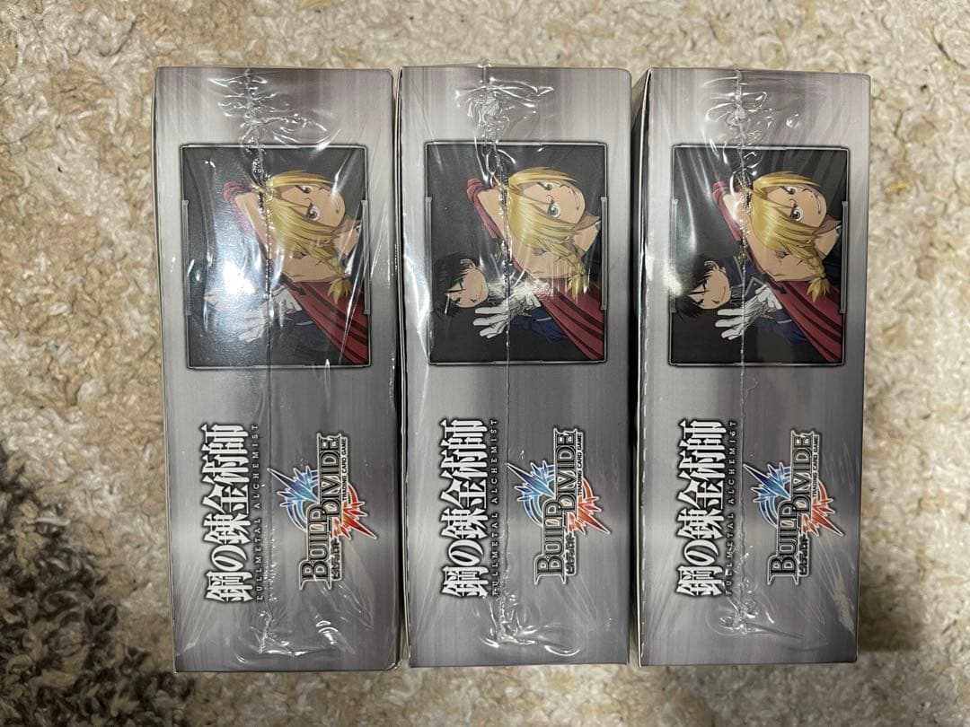 ビルディバイド 鋼の錬金術師 Vol.2 3箱セット