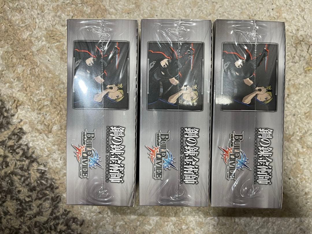 ビルディバイド 鋼の錬金術師 Vol.2 3箱セット