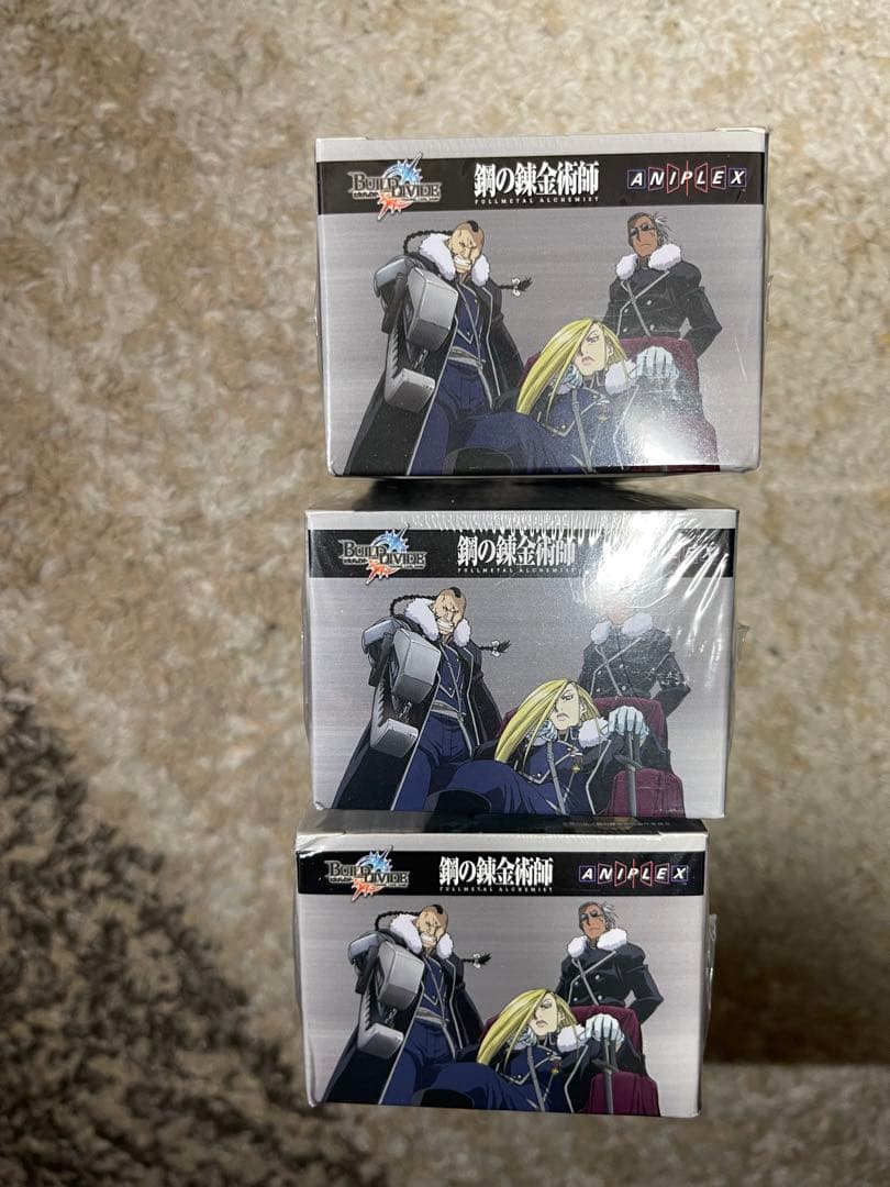 ビルディバイド 鋼の錬金術師 Vol.2 3箱セット