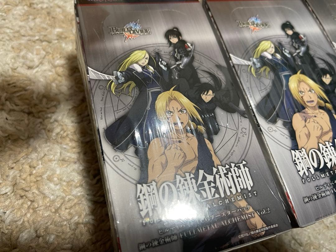 ビルディバイド 鋼の錬金術師 Vol.2 3箱セット