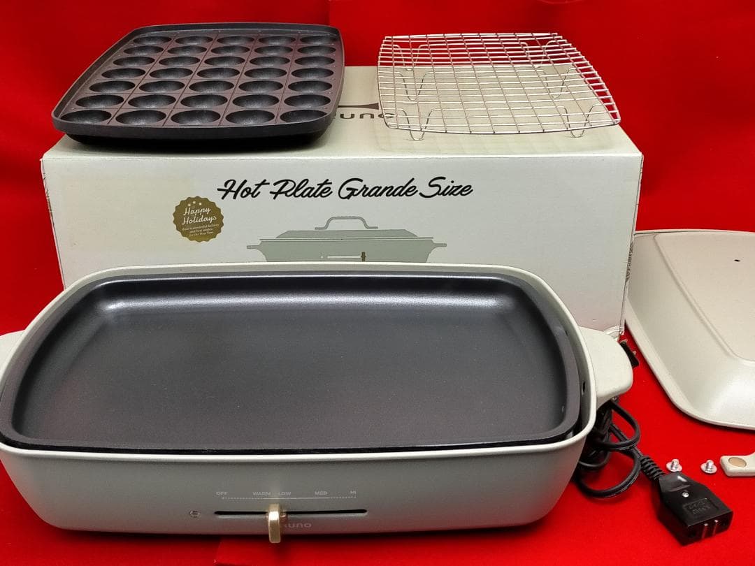 美品 BRUNO ホットプレート グランデサイズ　BOE026