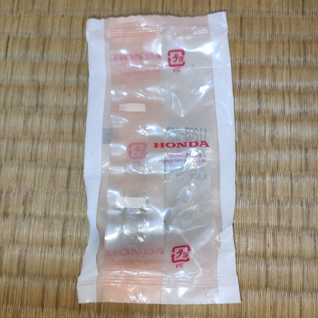 ライブディオZX エンジン