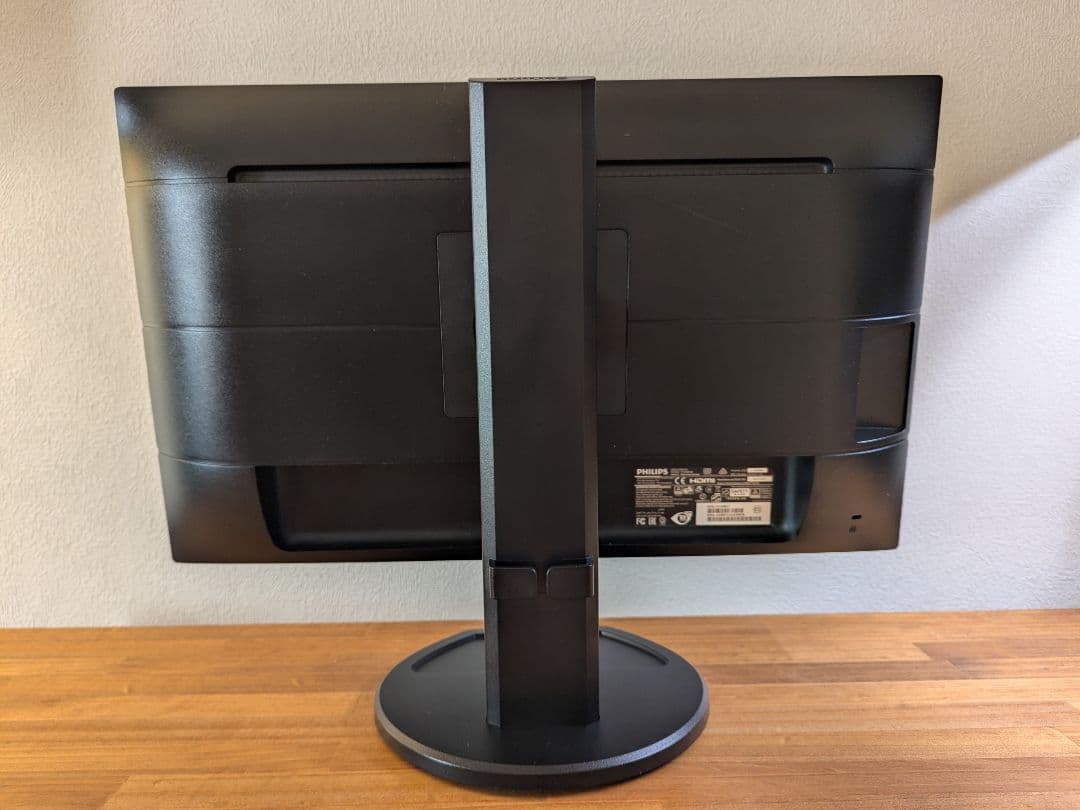 Philips 23.8型ディスプレイ 343B9/11 USB-C PD65w