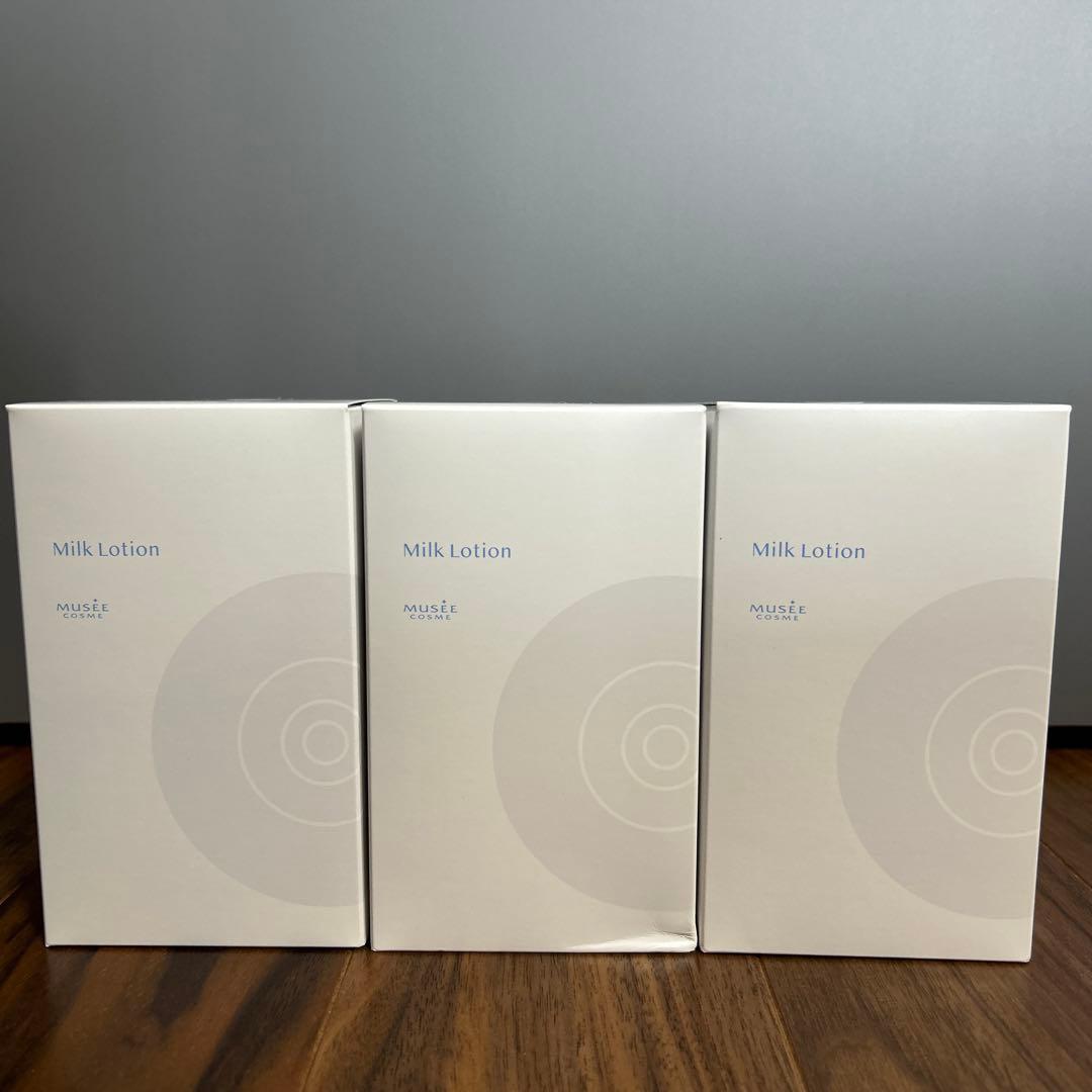 ミュゼMilk Lotion 300ml 無香料　3本