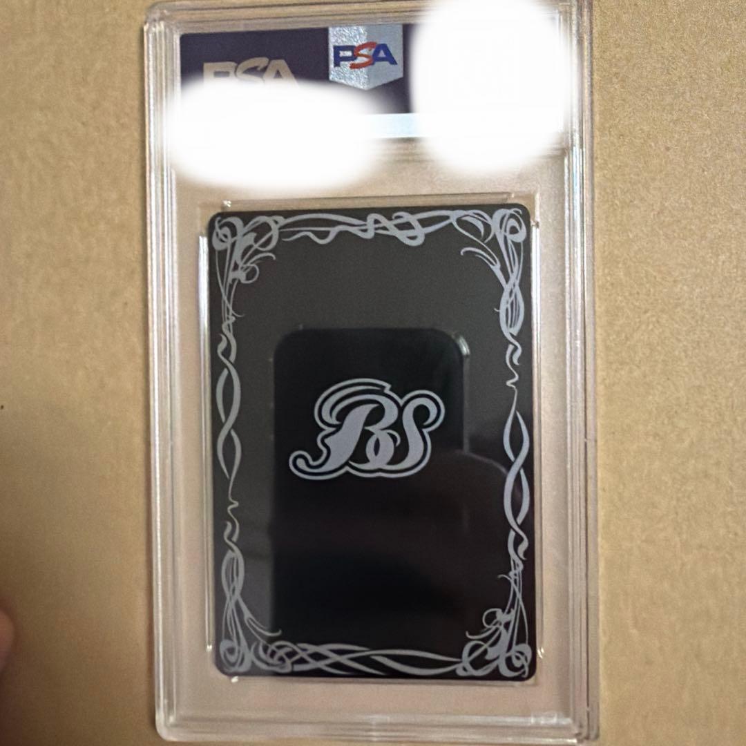 本日限定　バトスピ　暴双龍ディラノス　Xレア　PSA 9 初期