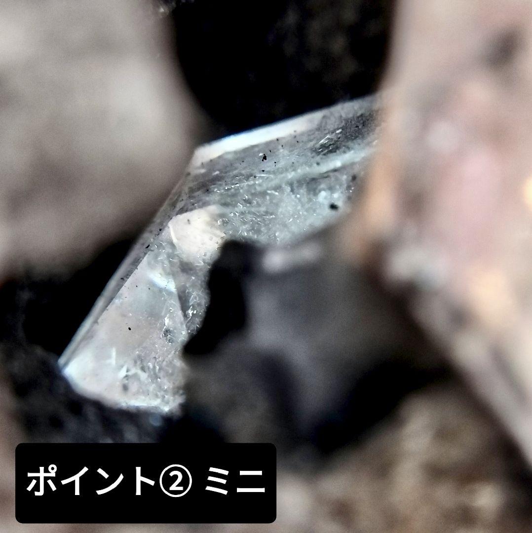 天然ハーキマーダイヤモンド 母岩付原石 USA産 ダブルポイント 虹多 アイリス