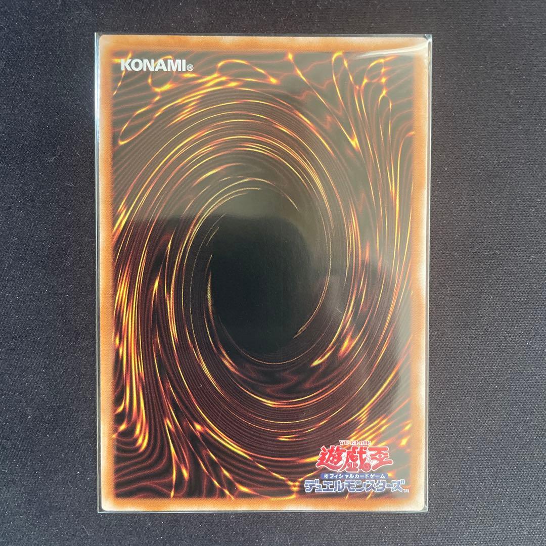 赫の聖女カルテシア CF01-JPS04 CQSE 絵違い