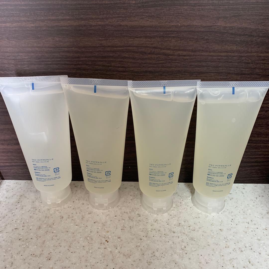 フルリ　クリアゲルクレンズ　4本セット