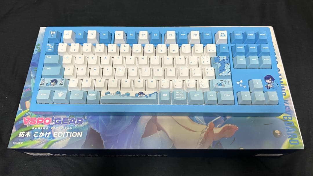 VSPO GEAR こかげ EDITION キーボード本体