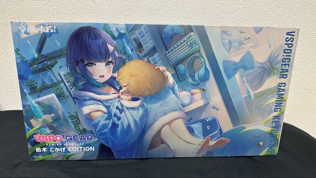 VSPO GEAR こかげ EDITION キーボード本体