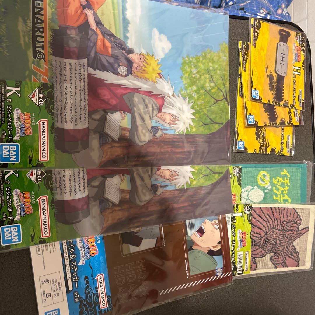 一番くじ NARUTO 輪廻の嘆きと平和の懸け橋 ラストワン賞