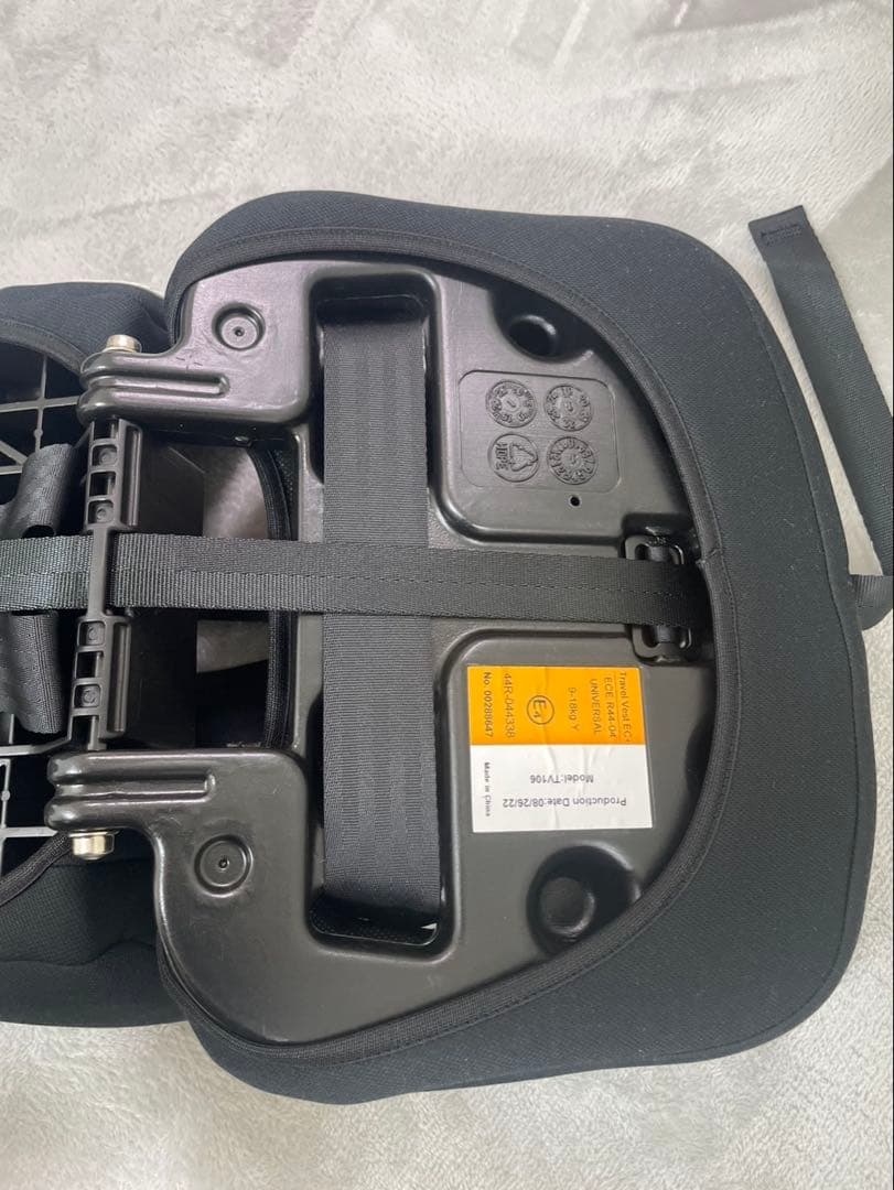 日本育児　トラベルベスト　EC＋　クールブラック