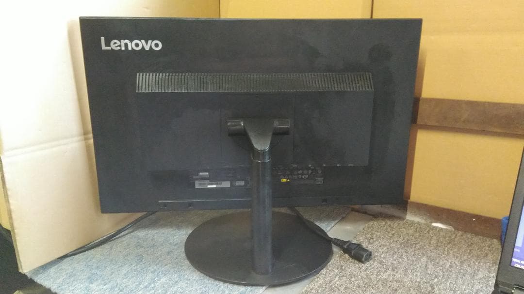ThinkVision P24q-10 広画面QHDモニター