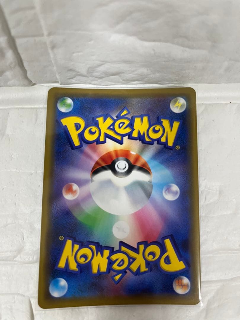 【美品】ポケモンカードGX、TAG TEAM EXセットまとめ売り　5枚セット