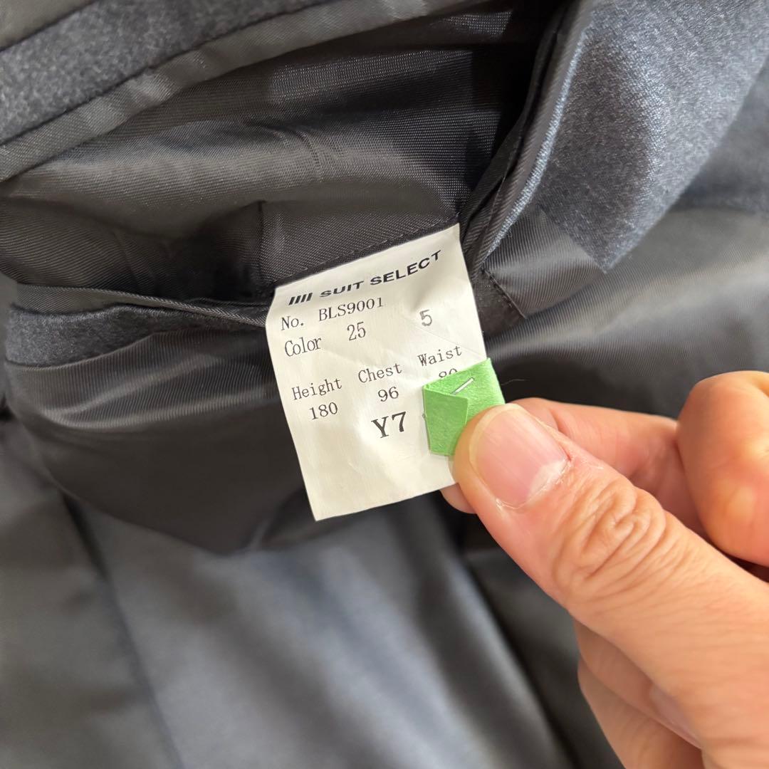 【美品】スーツセレクト　スリーピース　スーツ　グレー Y7
