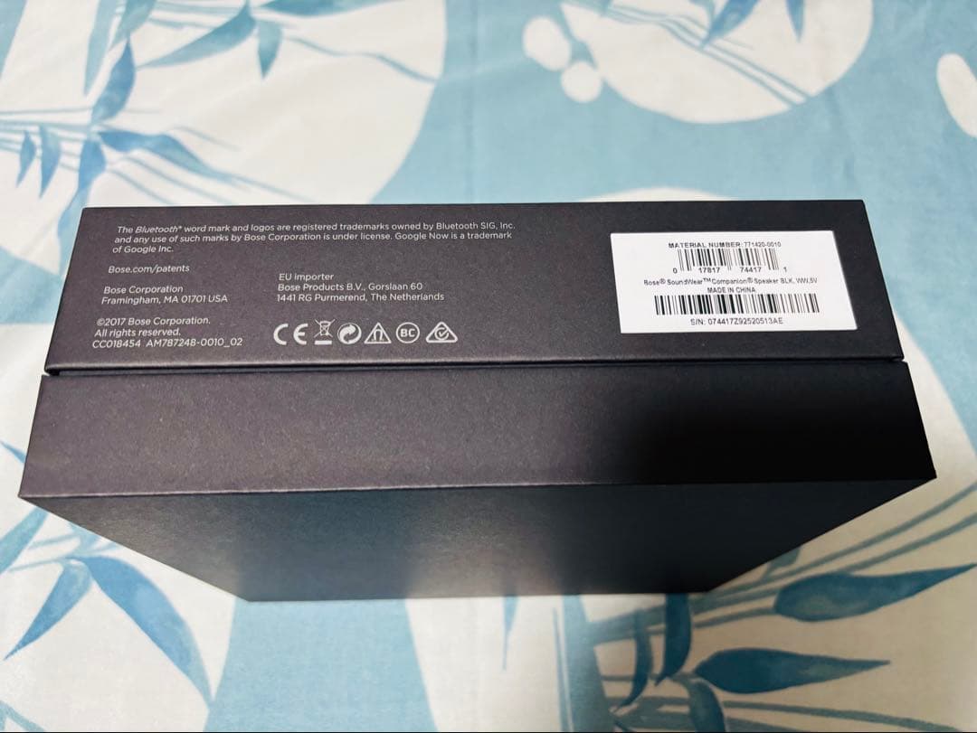 Bose Soundwear ブラック ネックスピーカー