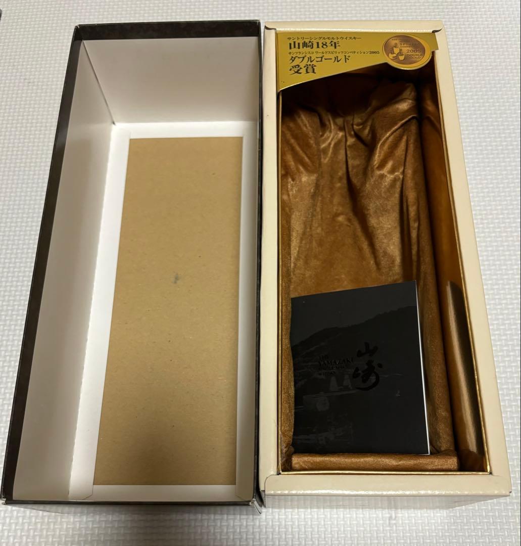 山崎18年箱