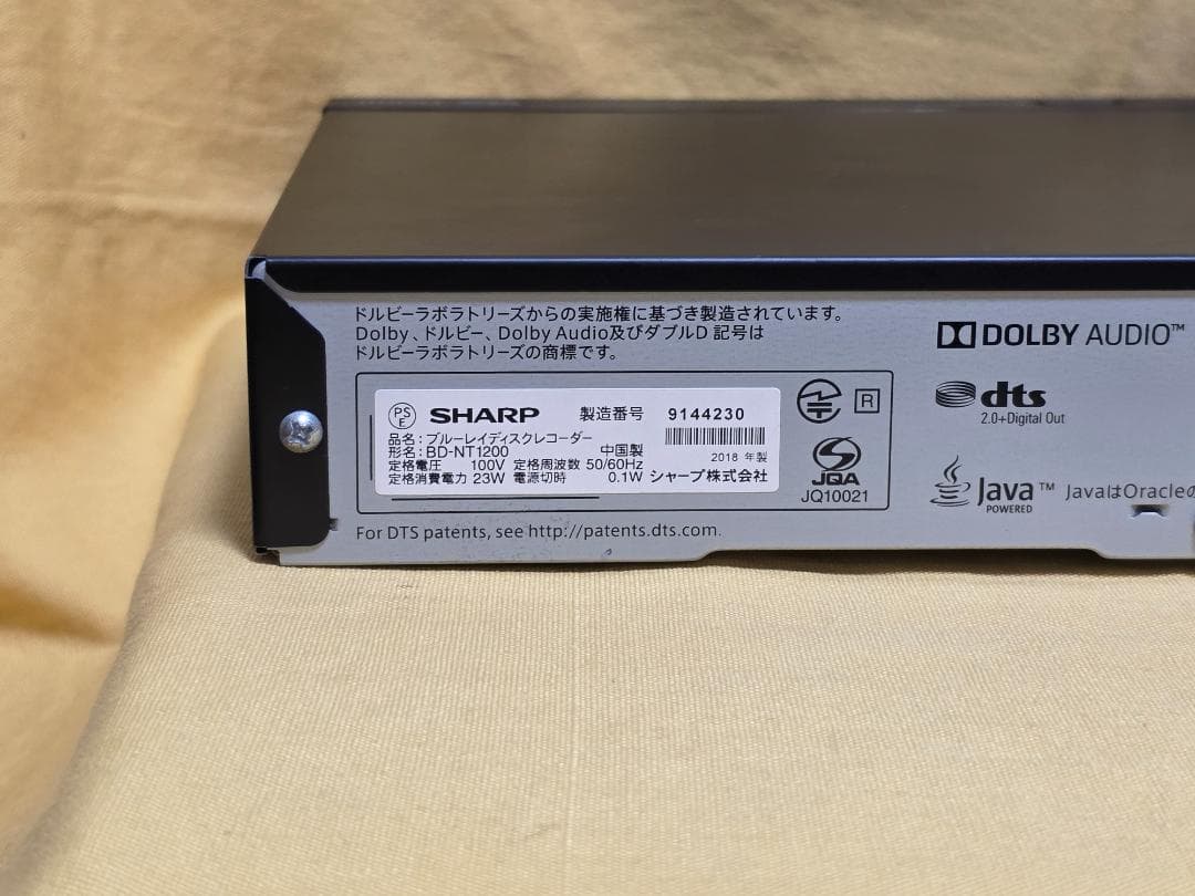SHARP AQUOS BDレコーダー BD-NT1200　2018年製　整備品