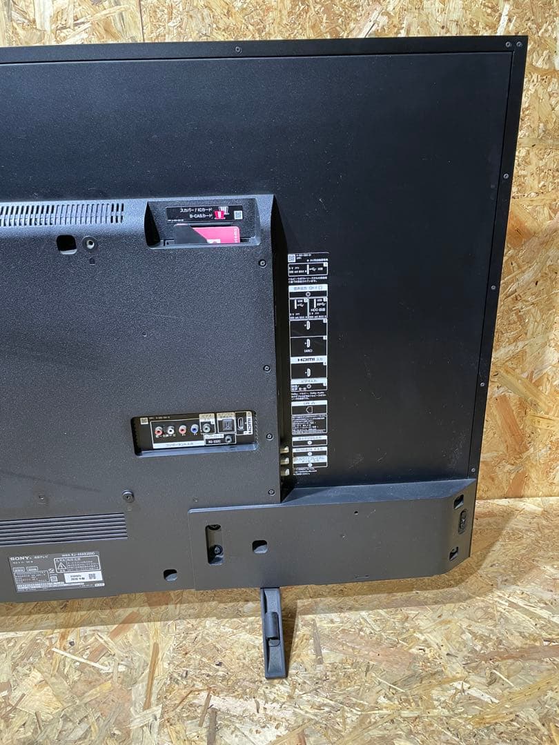 SONY 4K 液晶テレビ 49インチ　スタンド付き　1107091013