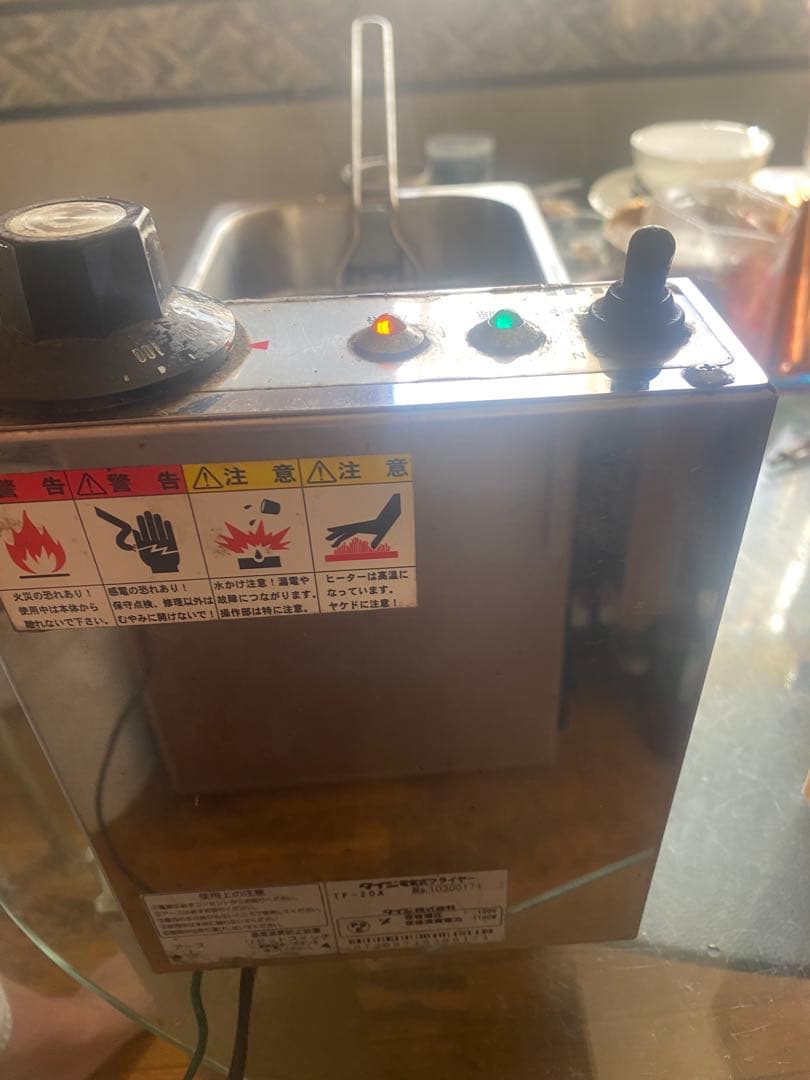 値下げタイジ　TF 20A 電気フライヤー ステンレス製