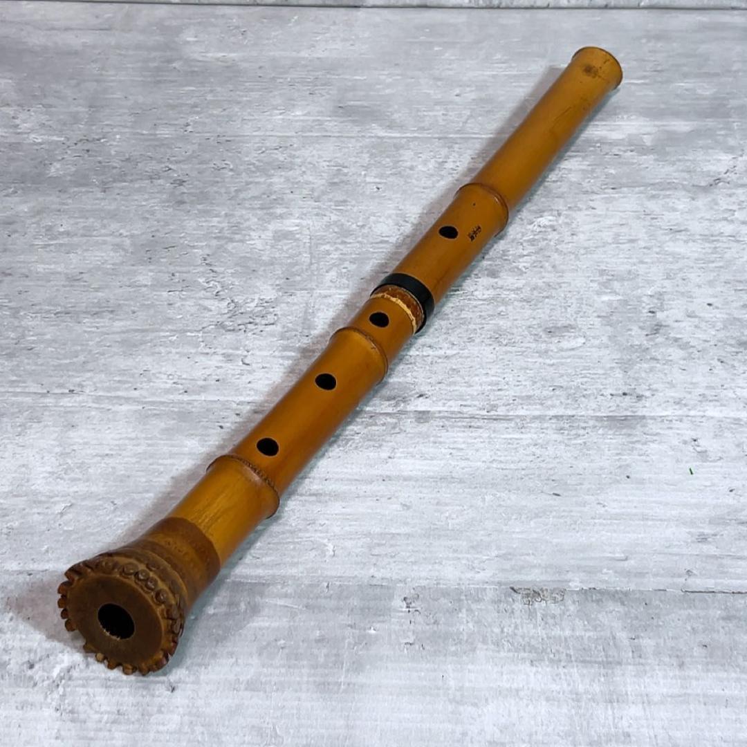 尺八 和楽器　1尺8寸　55cm 2つ折り　玉水調在銘