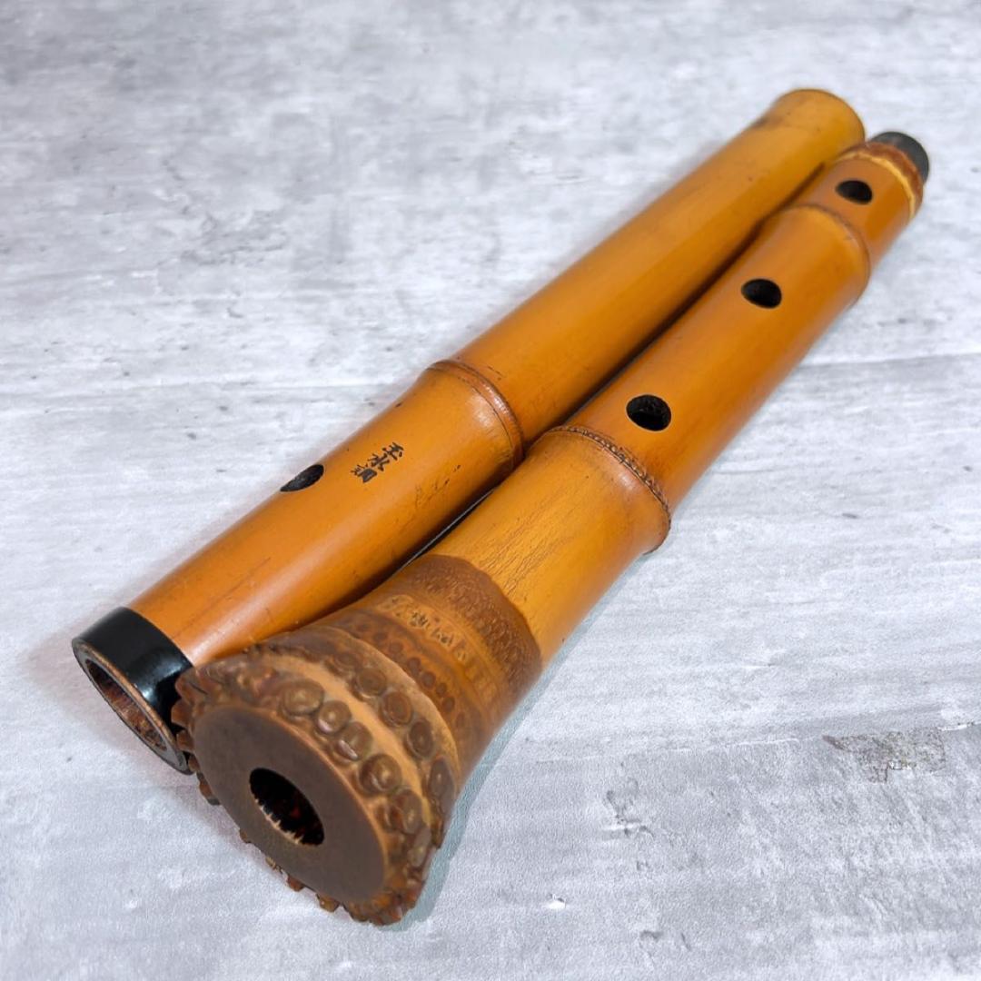 尺八 和楽器　1尺8寸　55cm 2つ折り　玉水調在銘