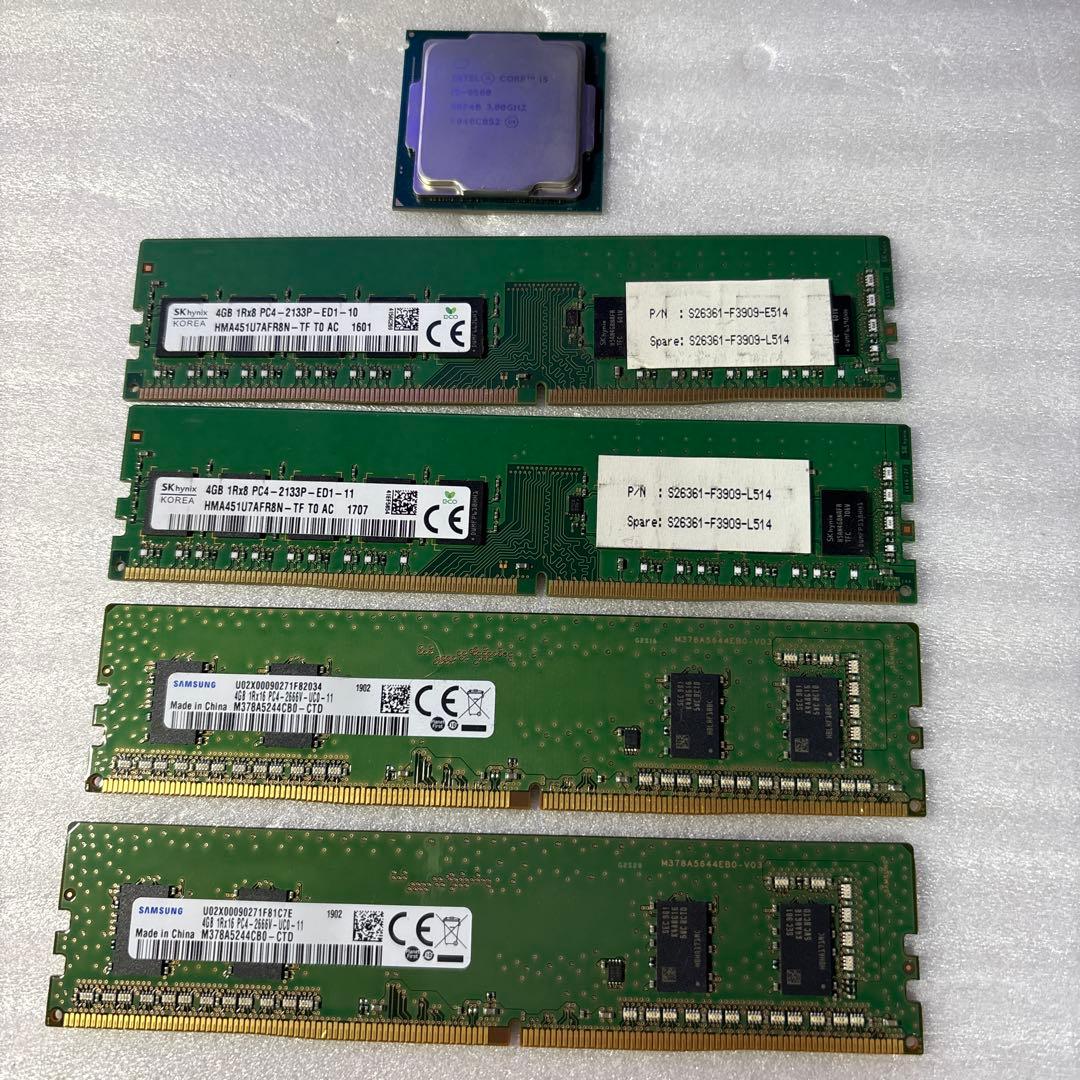 【ジャンク】intelCorei5 9500&DDR4 4Gx4枚
