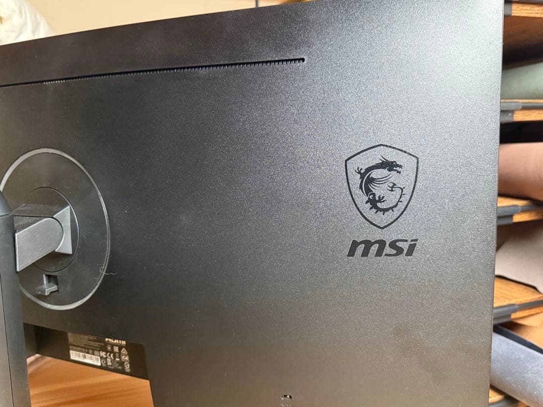 Optix MAG301CR2 29.5インチ モニター