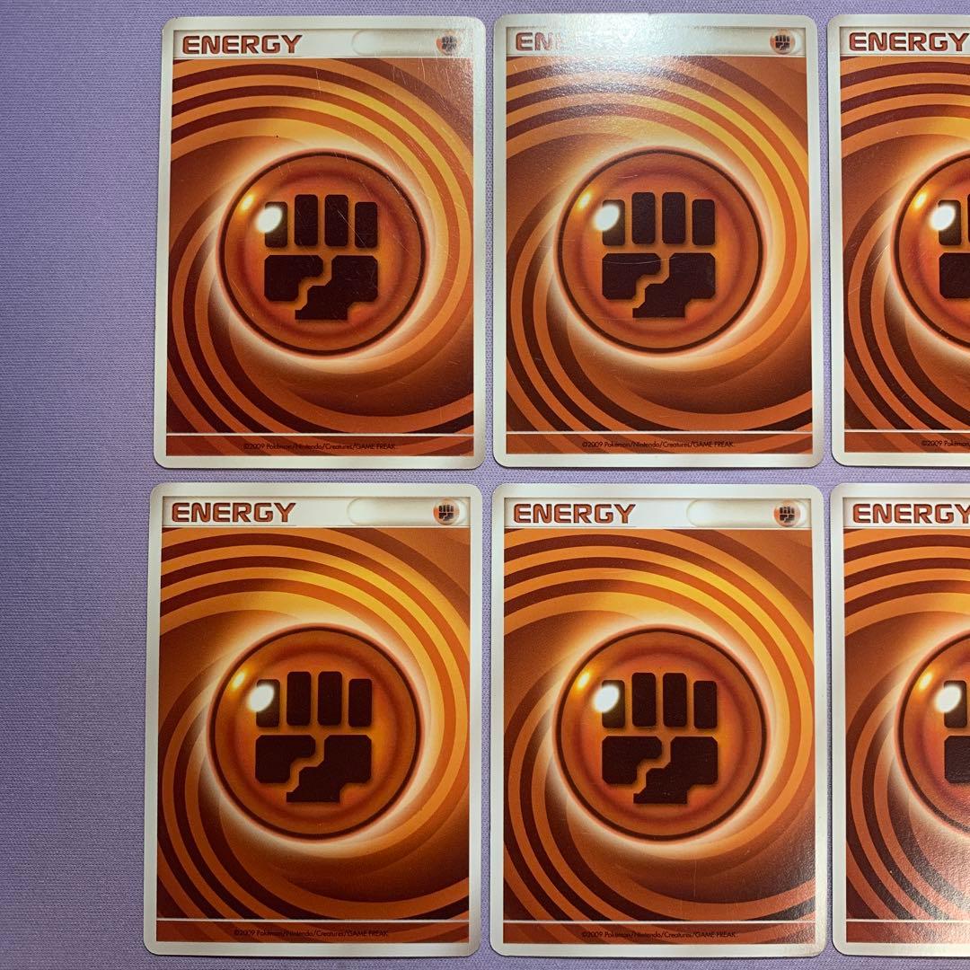 P7831 基本闘エネルギー うずまき 映画公開記念ランダムパック 2009年