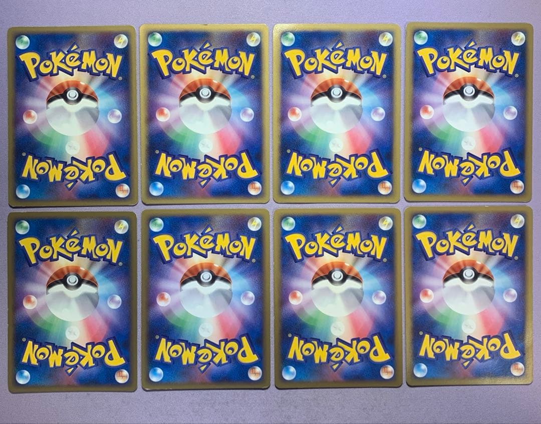 P7831 基本闘エネルギー うずまき 映画公開記念ランダムパック 2009年