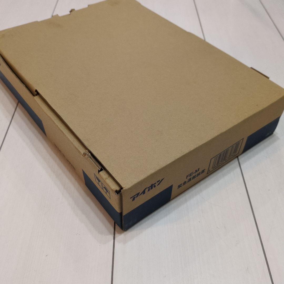 緊急通報機能 FE-M