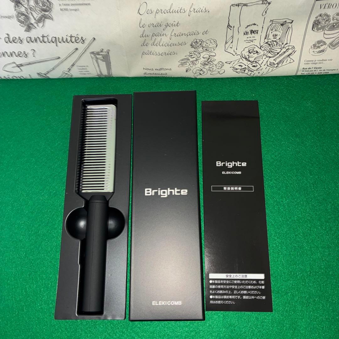 Brighte .エレキブラシ＋限定カラ−ピンク