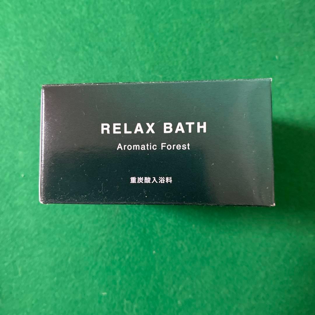 Brighte .エレキブラシ＋限定カラ−ピンク