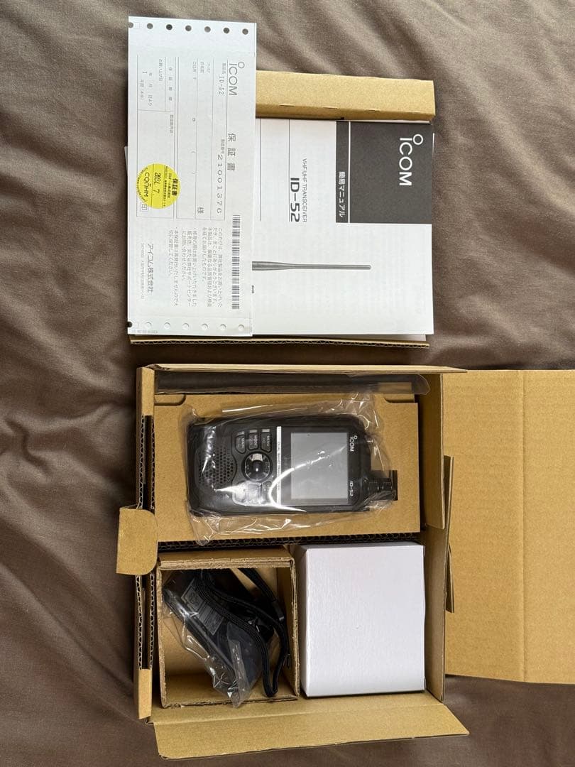 ICOM ID-52 本体➕急速充電器➕アンテナセット