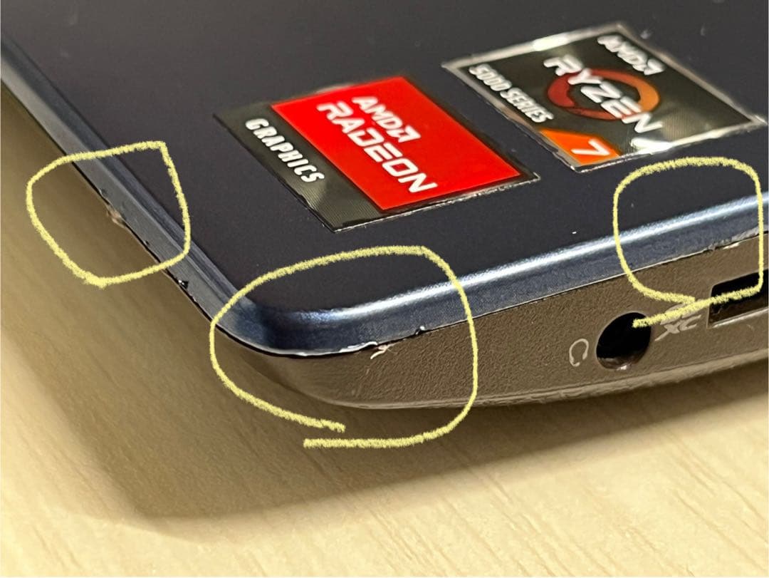 富士通 LIFEBOOK AMD Ryzen 7 5700U ジャンク品