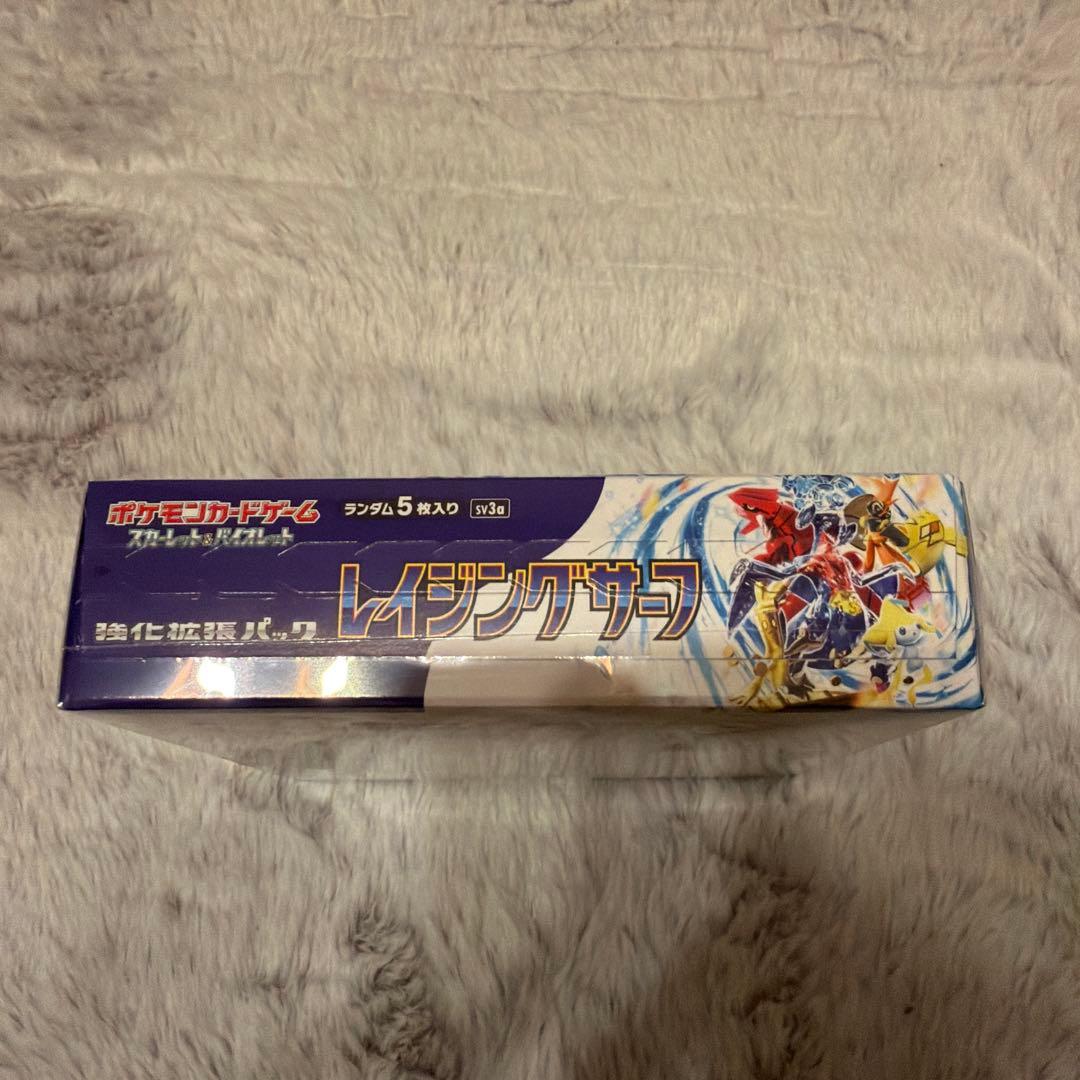 ポケモンカードゲーム レイジングサーフ BOX シュリンク付き