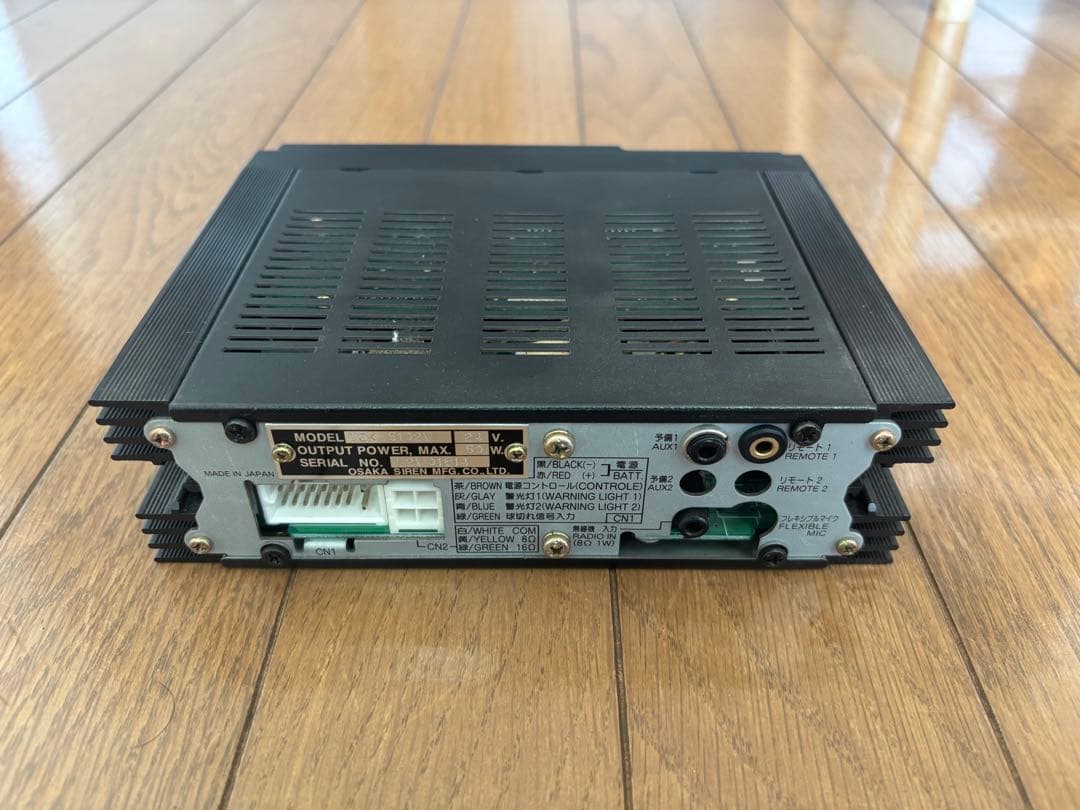 【サイレンアンプ　マイクセット】　大阪サイレン製サイレンアンプ　マイクロホン