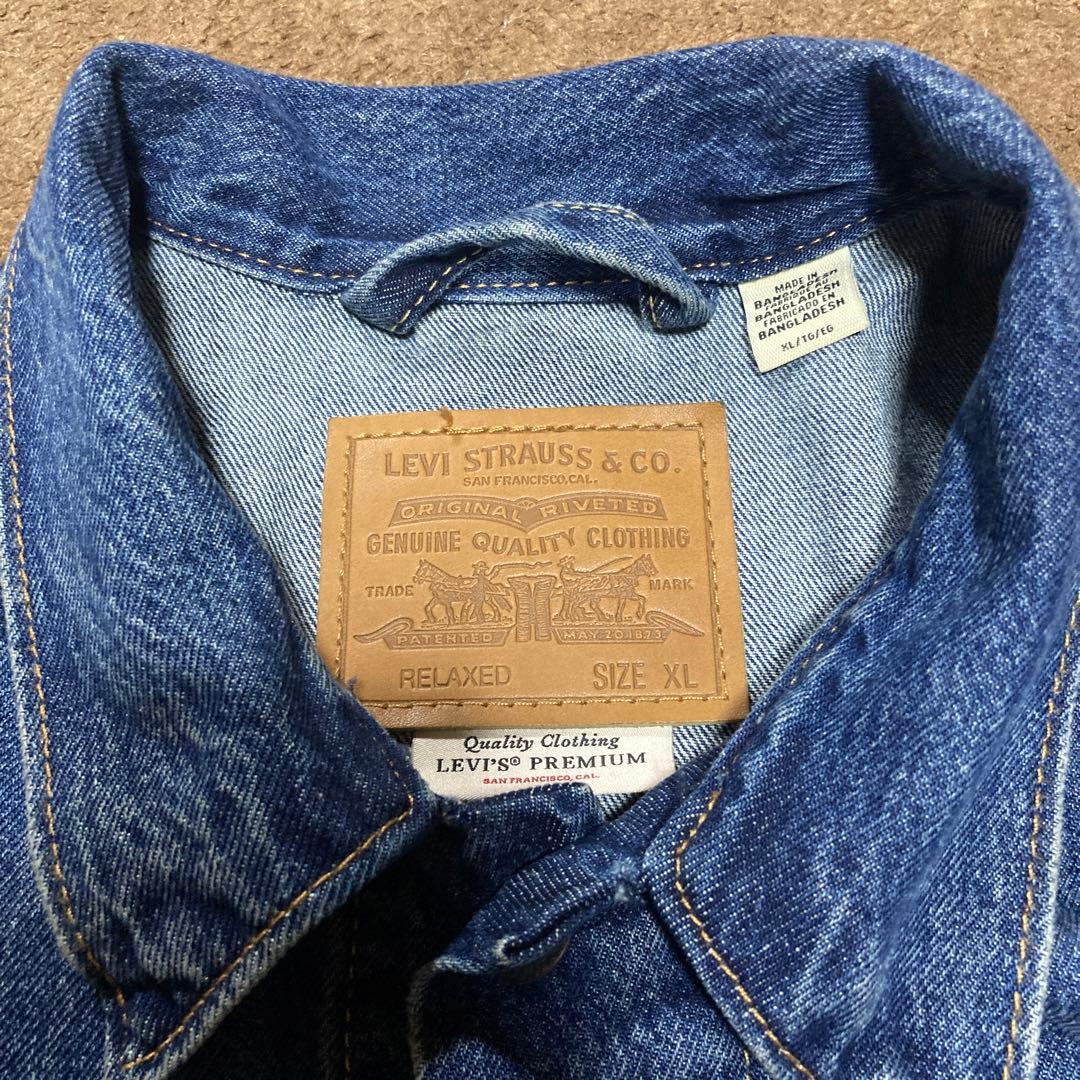 Levi'sリラックスフィットトラッカージャケット インディゴブルー XLサイズ