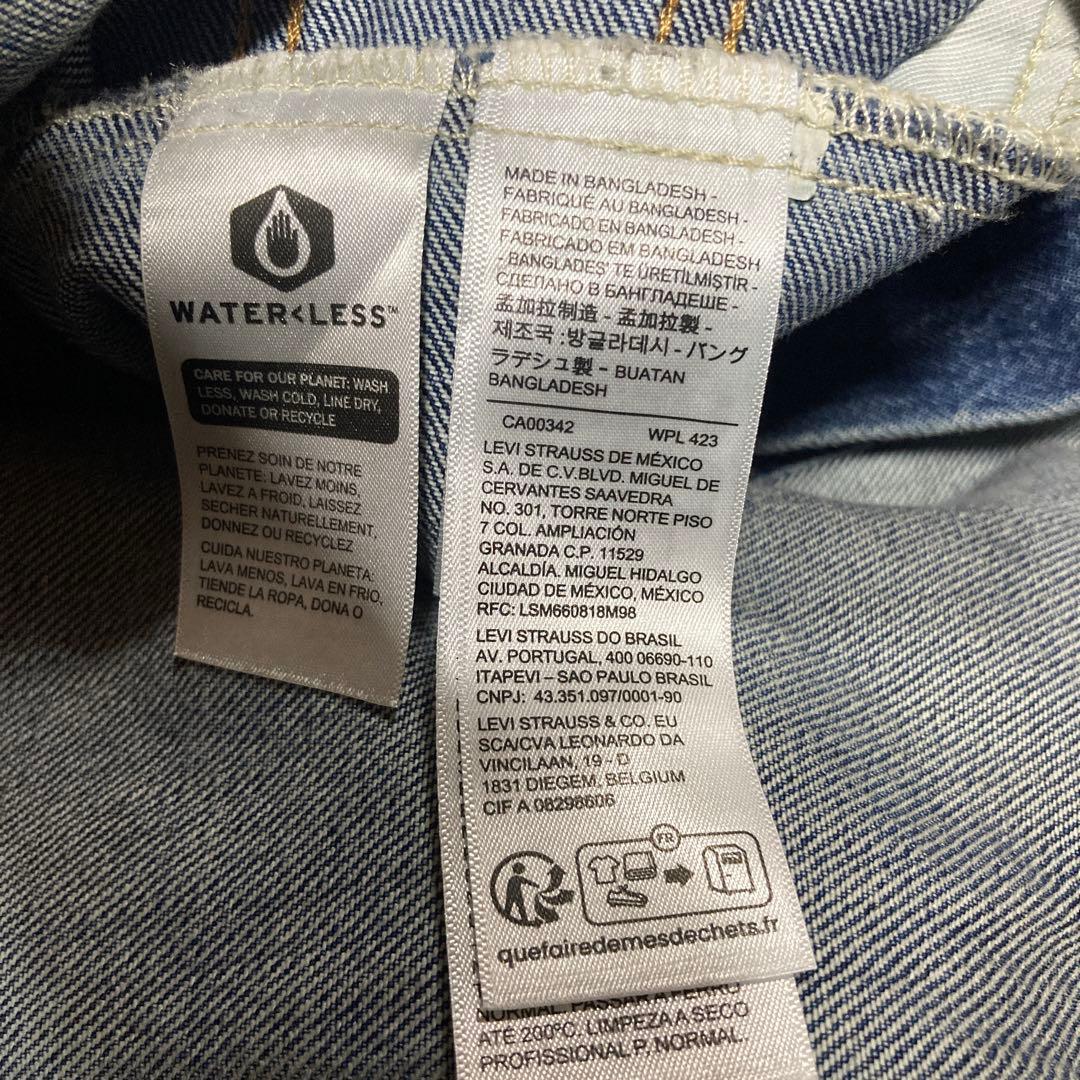 Levi'sリラックスフィットトラッカージャケット インディゴブルー XLサイズ